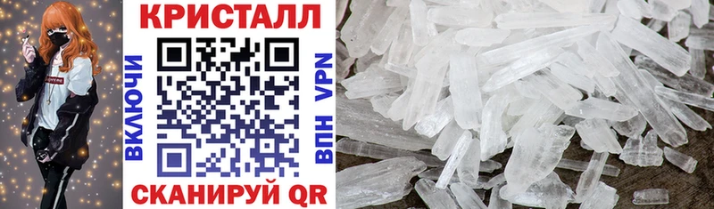 купить наркоту  ОМГ ОМГ как зайти  Amphetamine VHQ  Бежецк 
