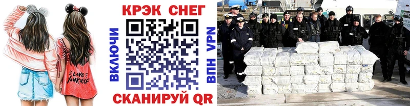 магазин продажи Бежецк COCAIN Колумбийский