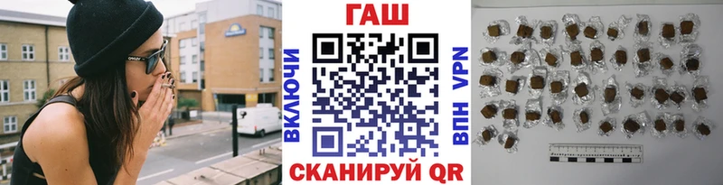 Гашиш Premium  Бежецк 