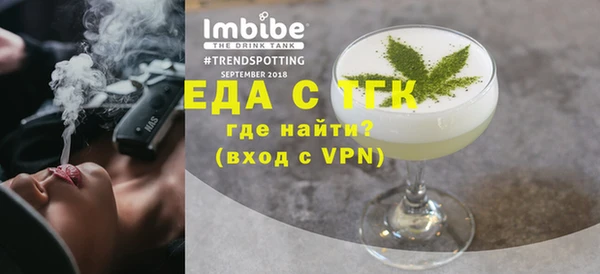 твердый Абаза