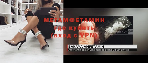 твердый Абаза