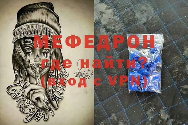 твердый Абаза