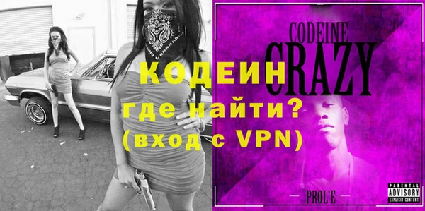 твердый Абаза