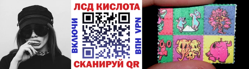 kraken онион  Бежецк  Марки NBOMe 1500мкг 