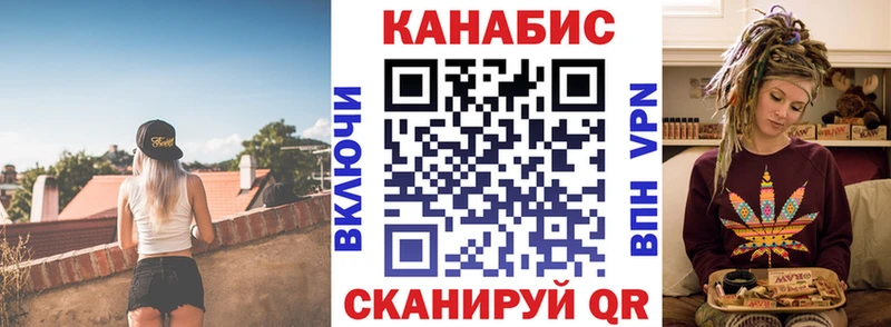 Бошки марихуана Ganja как найти закладки Бежецк